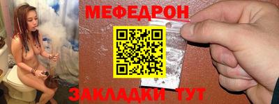 метадон Нарткала