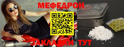 метадон Нарткала