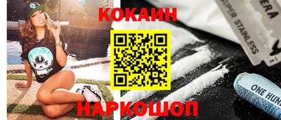 a pvp Наро-Фоминск
