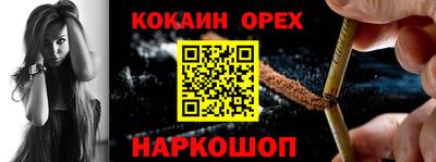 a pvp Наро-Фоминск