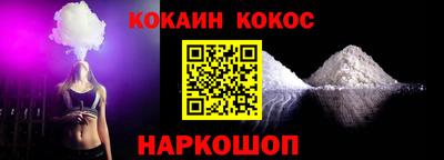a pvp Наро-Фоминск