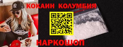 a pvp Наро-Фоминск
