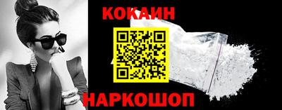 ALPHA PVP Нальчик