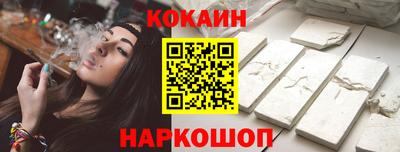 a pvp Наро-Фоминск