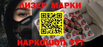 ALPHA PVP Нальчик