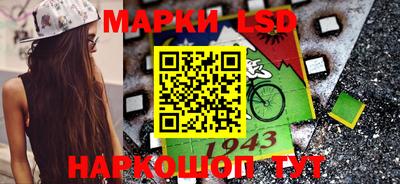 метадон Нарткала