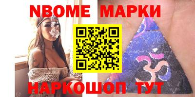 a pvp Наро-Фоминск