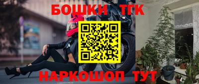 a pvp Наро-Фоминск