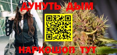 метадон Нарткала