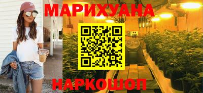 метадон Нарткала