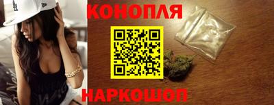 ALPHA PVP Нальчик