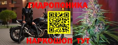 a pvp Наро-Фоминск