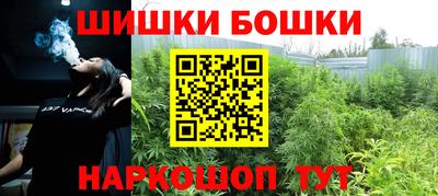 ALPHA PVP Нальчик