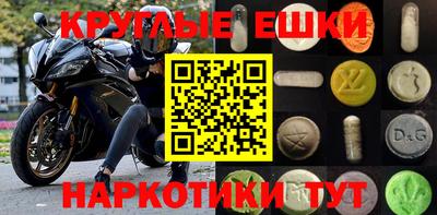 ALPHA PVP Нальчик