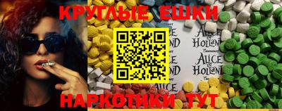 метадон Нарткала