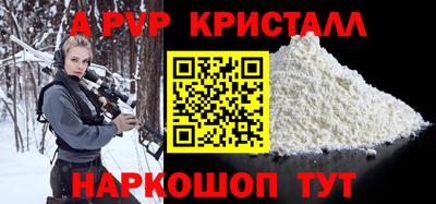 метадон Нарткала