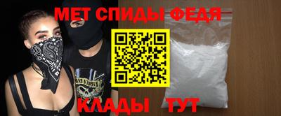 ALPHA PVP Нальчик