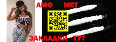 метадон Нарткала