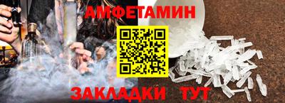 метадон Нарткала