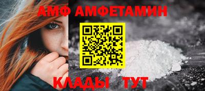 метадон Нарткала