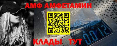 метадон Нарткала