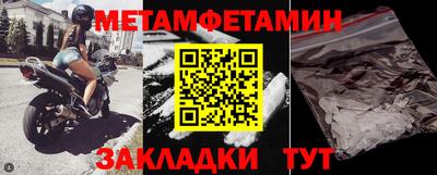 a pvp Наро-Фоминск