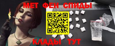 a pvp Наро-Фоминск