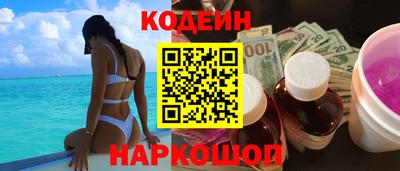 ALPHA PVP Нальчик