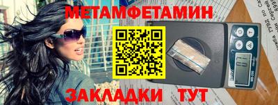 метадон Нарткала