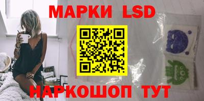 метадон Нарткала