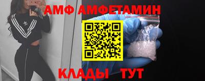 метадон Нарткала