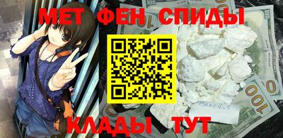 метадон Нарткала