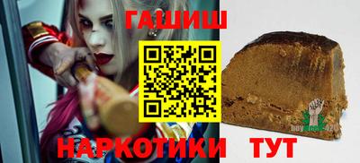 ALPHA PVP Нальчик
