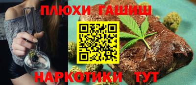 a pvp Наро-Фоминск