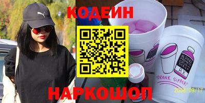 метадон Нарткала