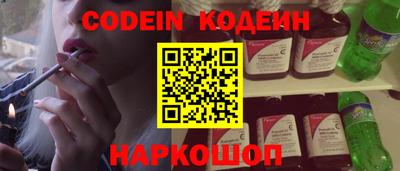 a pvp Наро-Фоминск