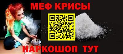 ALPHA PVP Нальчик