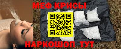 a pvp Наро-Фоминск