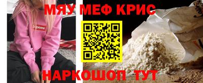 метадон Нарткала